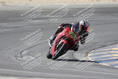 media/Apr-20-2025-CVMA (Sun) [[39090e8767]]/Race 1-Formula UL-American Thunder/